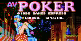 Il Poker nei videogiochi: un’esperienza totale di intrattenimento