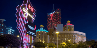 Growth in Macau's Gambling Tourism Sector, Benefits and Drawbacks