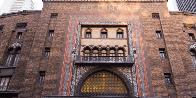 Bally's Temporary Casino in River North, Chicago Could Open This Weekend