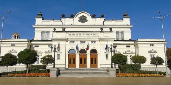 Bulgaria Drafts Rule Capping Bank Fees on Gambling Payments at 1.5%