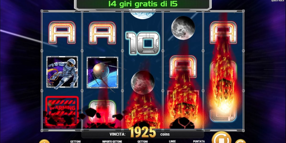Space Race