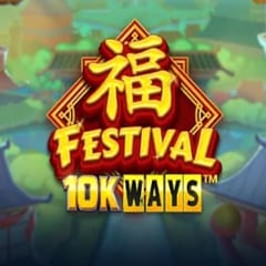 Festival 10K Ways