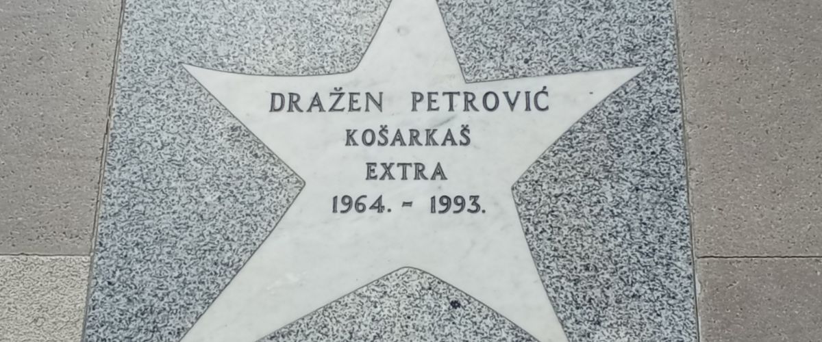 Opicina Drazen Petrovic