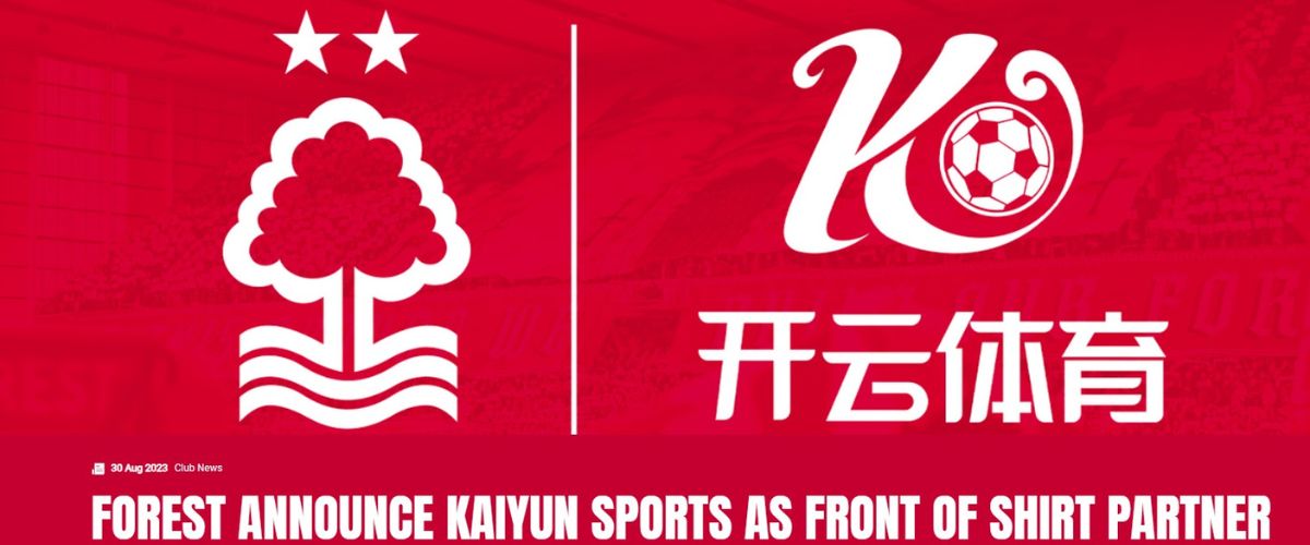Nottingham Forest sponsor