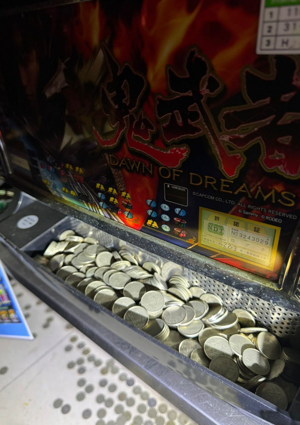 abandoned casino ship 2