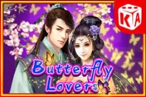 Butterfly Lovers Game Logo