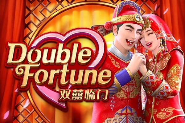Double Fortune Game Logo