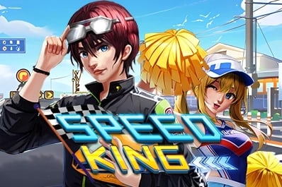 Speed King Game Logo