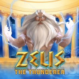 Zeus The Thunderer Game Logo