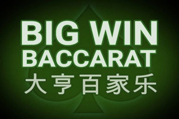 Big Win Baccarat Game Logo