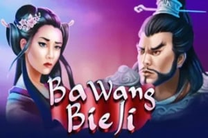 Ba Wang Bie Ji Game Logo