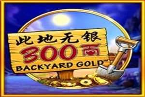 Backyard Gold Game Logo