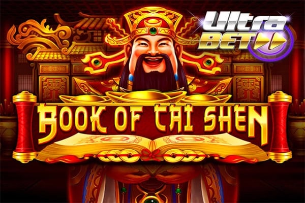 Book of Atem Game Logo