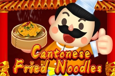Cantonese Fried Noodles Game Logo