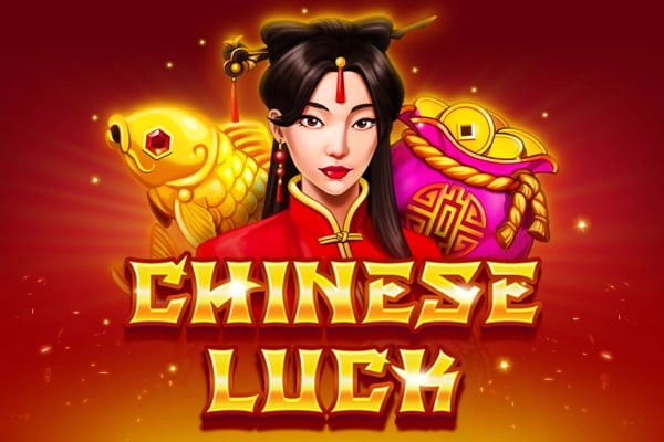 Chinese Luck Game Logo