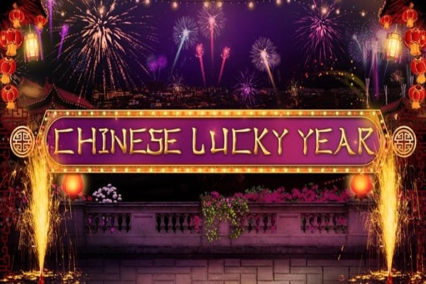 Chinese Lucky Year Game Logo