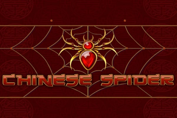Chinese Spider Game Logo