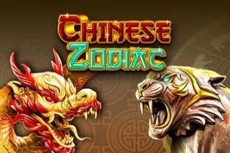 Chinese Zodiac Game Logo