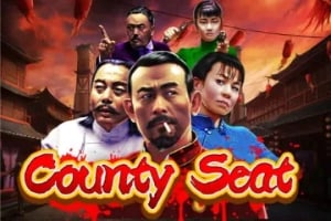 County Seat Game Logo