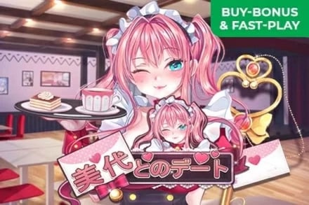 Date With Miyo Game Logo