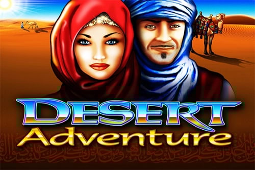 Desert Adventure Game Logo