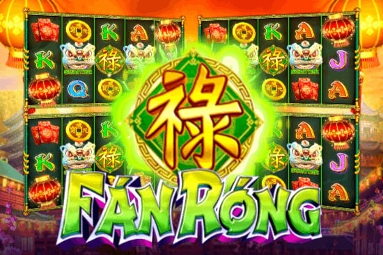Fan Rong Game Logo