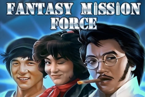Fantasy Mission Force Game Logo
