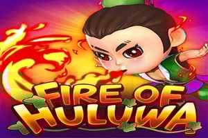 Fire Of Huluwa Game Logo