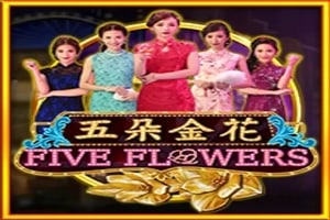Five Flowers Game Logo