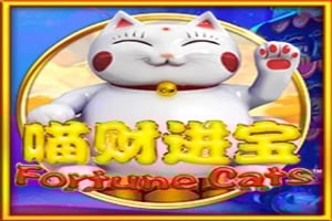 Fortune Cats Game Logo