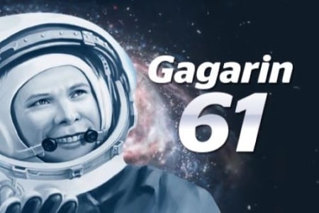 Gagarin-61 Game Logo