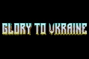 Glory to Ukraine Game Logo