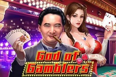God of Gamblers Game Logo
