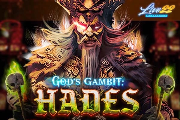 God's Gambit: Hades Game Logo