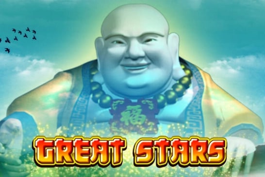 Great Stars Game Logo
