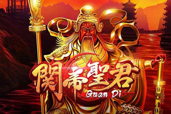 Guan Di Game Logo