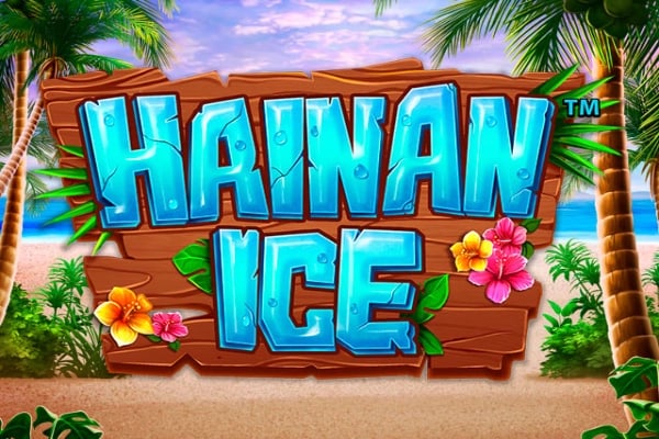 Hainan Ice Game Logo