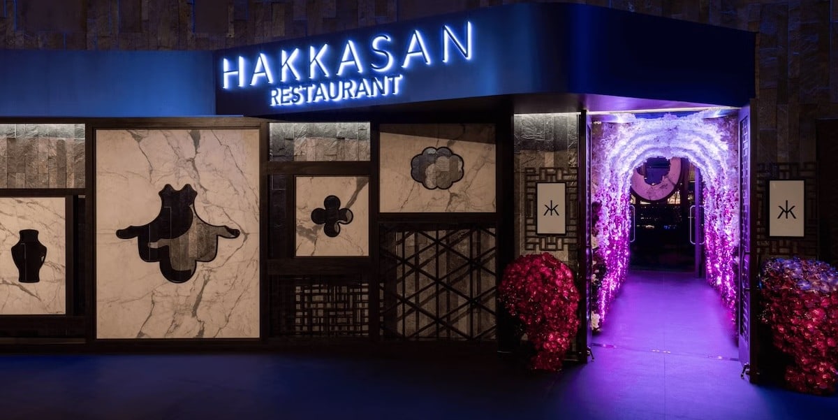 Hakkasan Restaurant entrance at MGM Grand Las Vegas