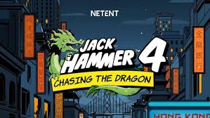 Jack Hammer 4: Chasing the Dragon