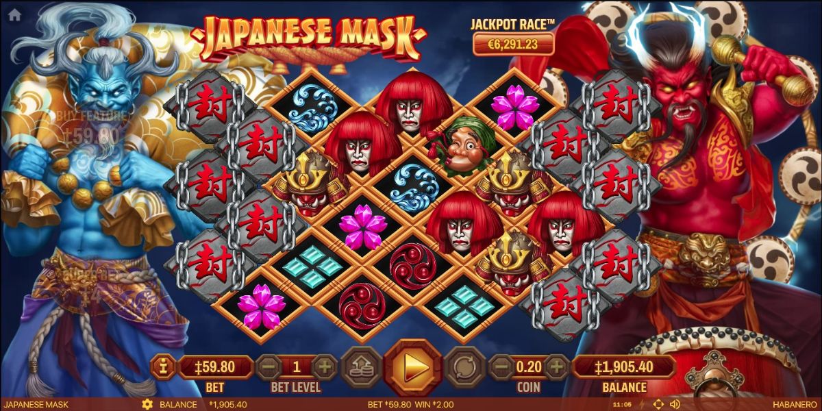 Japanese Mask