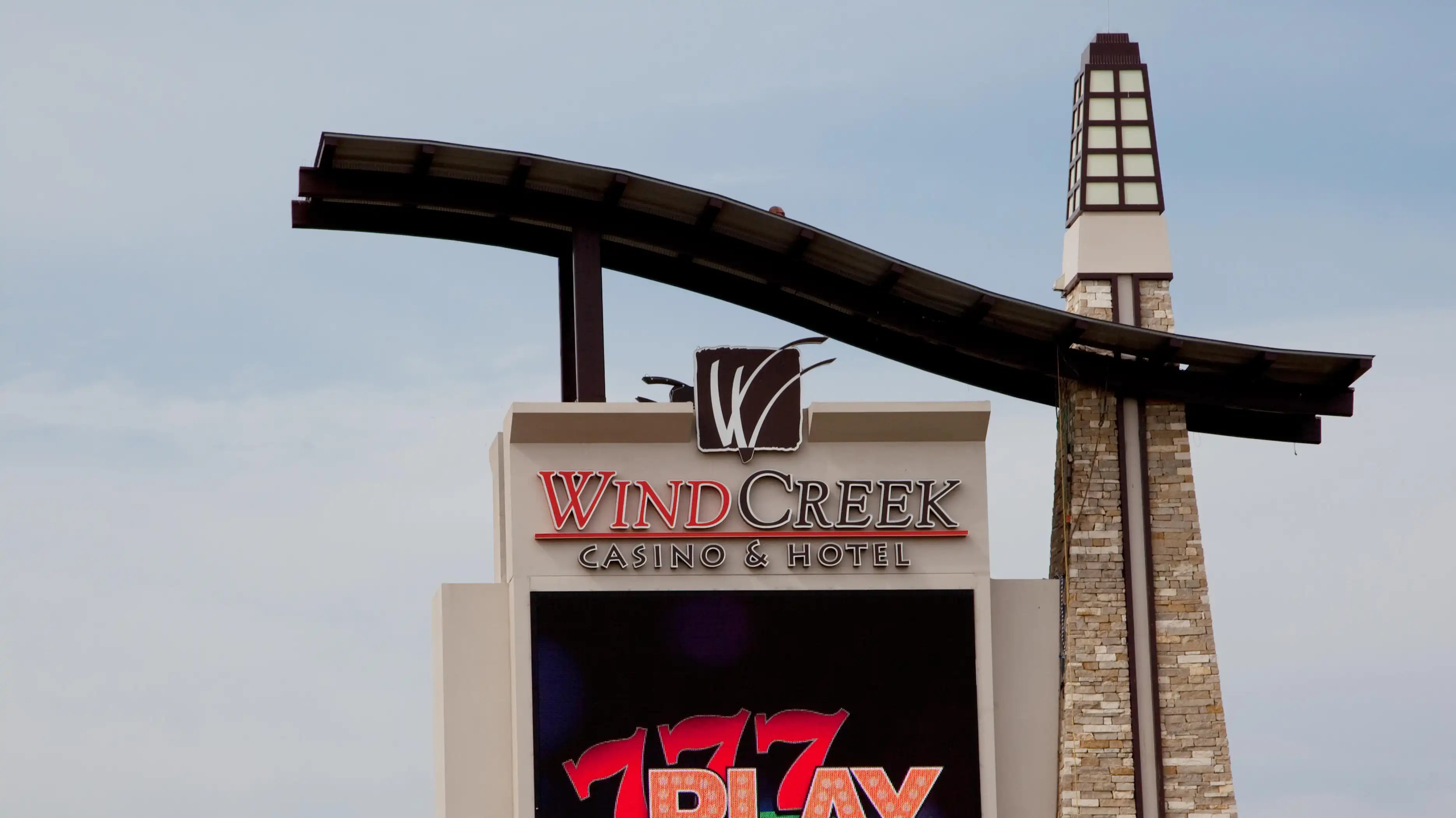 Wind Creek Atmore Review for {{ "now"|date("F Y") }}